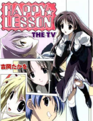 Happy☆Lesson The TV(欢乐课程)