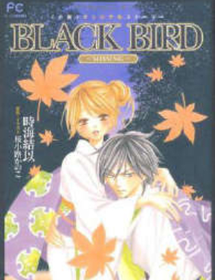 BLACK BIRD 黑鸟恋人